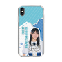 スリムプロテクションケース［ STU48 - 諸葛望愛 ］