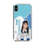 スリムプロテクションケース［ STU48 - 諸葛望愛 ］