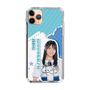 スリムプロテクションケース［ STU48 - 諸葛望愛 ］