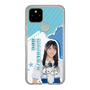 スリムプロテクションケース［ STU48 - 諸葛望愛 ］