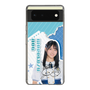 スリムプロテクションケース［ STU48 - 諸葛望愛 ］