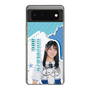 スリムプロテクションケース［ STU48 - 諸葛望愛 ］