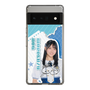 スリムプロテクションケース［ STU48 - 諸葛望愛 ］