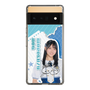 スリムプロテクションケース［ STU48 - 諸葛望愛 ］