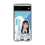 スリムプロテクションケース［ STU48 - 諸葛望愛 ］
