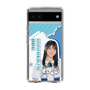 スリムプロテクションケース［ STU48 - 諸葛望愛 ］