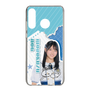 スリムプロテクションケース［ STU48 - 諸葛望愛 ］