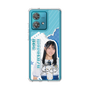 スリムプロテクションケース［ STU48 - 諸葛望愛 ］