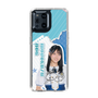 スリムプロテクションケース［ STU48 - 諸葛望愛 ］