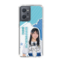 スリムプロテクションケース［ STU48 - 諸葛望愛 ］