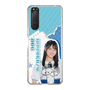 スリムプロテクションケース［ STU48 - 諸葛望愛 ］