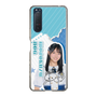 スリムプロテクションケース［ STU48 - 諸葛望愛 ］