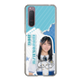 スリムプロテクションケース［ STU48 - 諸葛望愛 ］
