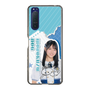 スリムプロテクションケース［ STU48 - 諸葛望愛 ］
