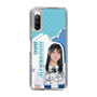 スリムプロテクションケース［ STU48 - 諸葛望愛 ］