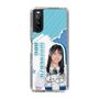 スリムプロテクションケース［ STU48 - 諸葛望愛 ］