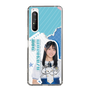 スリムプロテクションケース［ STU48 - 諸葛望愛 ］