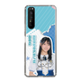 スリムプロテクションケース［ STU48 - 諸葛望愛 ］