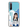 スリムプロテクションケース［ STU48 - 諸葛望愛 ］