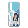 スリムプロテクションケース［ STU48 - 諸葛望愛 ］