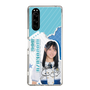 スリムプロテクションケース［ STU48 - 諸葛望愛 ］