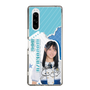 スリムプロテクションケース［ STU48 - 諸葛望愛 ］