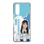 スリムプロテクションケース［ STU48 - 諸葛望愛 ］