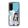 スリムプロテクションケース［ STU48 - 諸葛望愛 ］