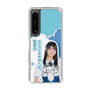 スリムプロテクションケース［ STU48 - 諸葛望愛 ］
