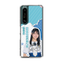 スリムプロテクションケース［ STU48 - 諸葛望愛 ］