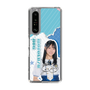 スリムプロテクションケース［ STU48 - 諸葛望愛 ］