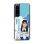 スリムプロテクションケース［ STU48 - 諸葛望愛 ］