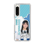 スリムプロテクションケース［ STU48 - 諸葛望愛 ］