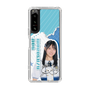 スリムプロテクションケース［ STU48 - 諸葛望愛 ］