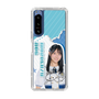 スリムプロテクションケース［ STU48 - 諸葛望愛 ］