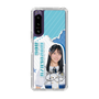 スリムプロテクションケース［ STU48 - 諸葛望愛 ］
