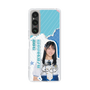 スリムプロテクションケース［ STU48 - 諸葛望愛 ］