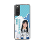 スリムプロテクションケース［ STU48 - 諸葛望愛 ］