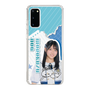 スリムプロテクションケース［ STU48 - 諸葛望愛 ］