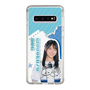 スリムプロテクションケース［ STU48 - 諸葛望愛 ］