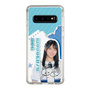 スリムプロテクションケース［ STU48 - 諸葛望愛 ］