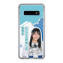 スリムプロテクションケース［ STU48 - 諸葛望愛 ］