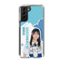 スリムプロテクションケース［ STU48 - 諸葛望愛 ］