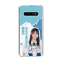 スリムプロテクションケース［ STU48 - 諸葛望愛 ］