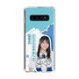 スリムプロテクションケース［ STU48 - 諸葛望愛 ］