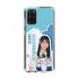 スリムプロテクションケース［ STU48 - 諸葛望愛 ］