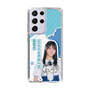 スリムプロテクションケース［ STU48 - 諸葛望愛 ］