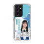スリムプロテクションケース［ STU48 - 諸葛望愛 ］