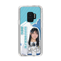 スリムプロテクションケース［ STU48 - 諸葛望愛 ］
