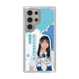 スリムプロテクションケース［ STU48 - 諸葛望愛 ］